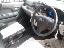 https://riyasewana.com/uploads/daihatsu-mira-x-23133549434.jpg