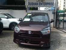 Daihatsu MIRA X LIMITED SAFETY LED VERSION 2023 Car