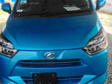 Daihatsu Mira X Limited 2024 Car