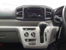 Daihatsu Mira X 2023 Car