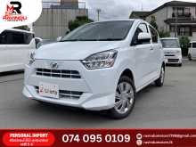 Daihatsu Mira X Grade 2024 Car