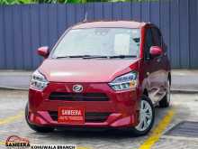 Daihatsu Mira X LIMITED 2025 Car