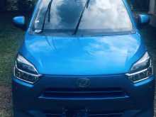 Daihatsu Mira X Grade 2023 Car