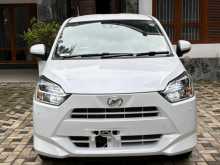Daihatsu Mira X 2025 Car