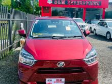 Daihatsu Mira X 2025 Car