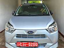 Daihatsu Mira X 2024 Car