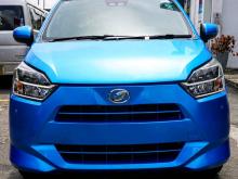 Daihatsu Mira X Grade 2024 Car