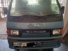 Daihatsu Motor 1998 Lorry