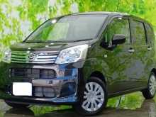 Daihatsu Move 2023 Car
