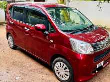 Daihatsu Move 2023 Car