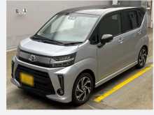 Daihatsu Move 2023 Car