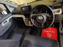 https://riyasewana.com/uploads/daihatsu-move-23213121244.jpg