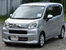 https://riyasewana.com/uploads/daihatsu-move-3192859135.jpg