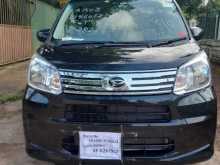 Daihatsu Move 2023 Car