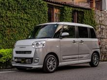 Daihatsu Move Canbus 2024 Car