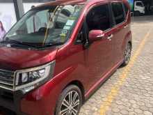 Daihatsu Move Custom X 2016 Car
