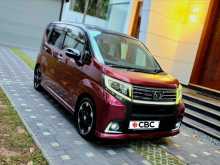 Daihatsu Move Custom Turbo G Grade 2017 Car