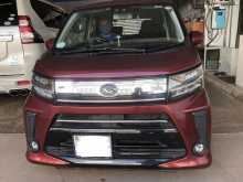 Daihatsu Move Custom Edition 2018 Car