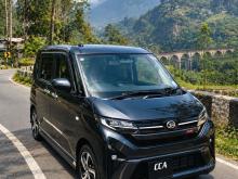 Daihatsu MOVE 2025 Car