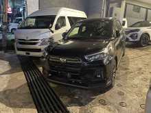 Daihatsu Rocky 2023 SUV