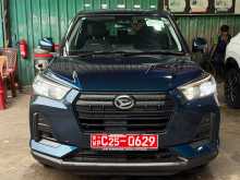 https://riyasewana.com/uploads/daihatsu-rocky-1200-2022-177175112222.jpg