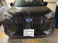 Daihatsu Rocky 2023 SUV