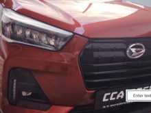 Daihatsu Rocky 2023 SUV