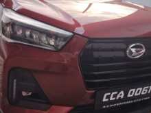 Daihatsu Rocky 2023 SUV