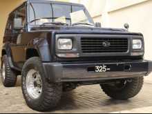 Daihatsu Rocky FEROZA 1995 SUV