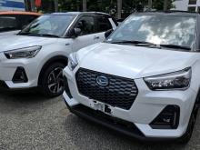 Daihatsu ROCKY G PREMIUM HYBRID 2025 SUV