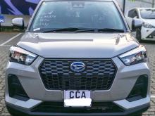 Daihatsu Rocky Hybrid 2025 SUV