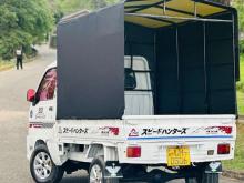 https://riyasewana.com/uploads/daihatsu-s10-112102416854.jpg