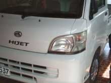 Daihatsu S210 P 2013 Lorry