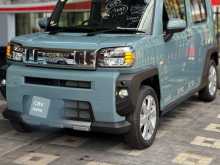 Daihatsu TAFT 2024 Car
