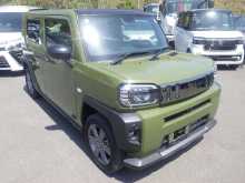 Daihatsu TAFT 2023 Car