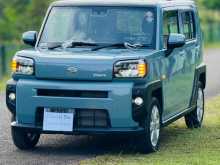 https://riyasewana.com/uploads/daihatsu-taft-2023-3014544012753.jpg