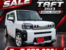 Daihatsu TAFT 2023 Car