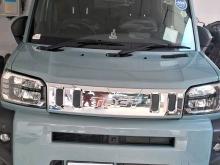 Daihatsu TAFT 2024 Car