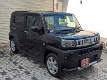 https://riyasewana.com/uploads/daihatsu-taft-920300924943.jpg