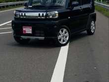 Daihatsu TAFT CHROME TURBO 2025 Car