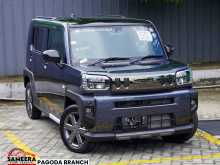 https://riyasewana.com/uploads/daihatsu-taft-g-15140451792.jpg