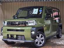 Daihatsu Taft G Chrome 2024 Car