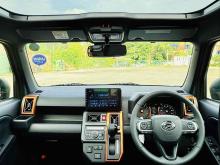 https://riyasewana.com/uploads/daihatsu-taft-g-2612350324792.jpg