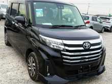 Toyota Roomy Coustom G 2024 Car