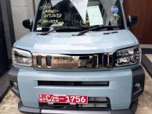 Daihatsu TAFT G-Dark Chrome Venture 2024 Car