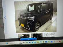 https://riyasewana.com/uploads/daihatsu-tanto-2023-59574212804.jpg