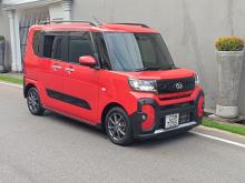 Daihatsu Tanto 2023 Car