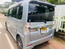 https://riyasewana.com/uploads/daihatsu-tanto-custom-2015-248585812224.jpg