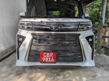 Daihatsu Tanto Custom X 2023 Car
