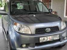 https://riyasewana.com/uploads/daihatsu-terios-2008-814083112533.jpg